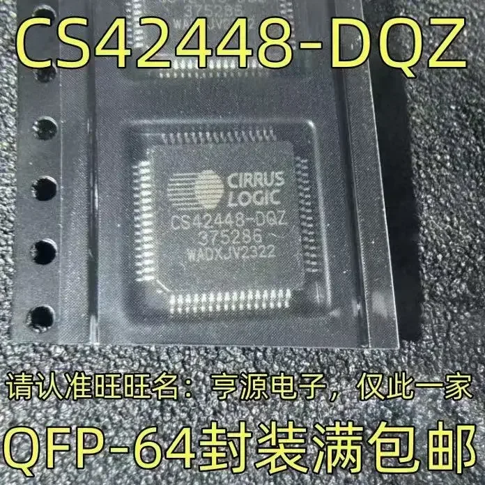 1-10PCS CS42448-DQZ CS42448 QFP-64