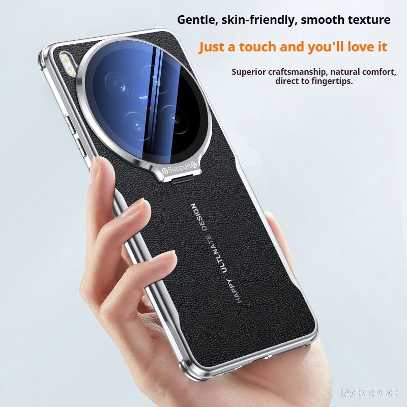 Thumbnail 2 - #81 Discounted Vivo X100 Phone Case Worth Buying