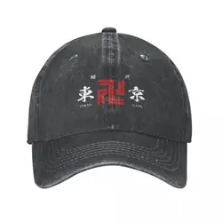 Tokyo Revengers Anime Baseball Cap Harajuku Sano Manjiro Distressed Denim Hats Cap Activities Unstructured Soft Snapback Cap