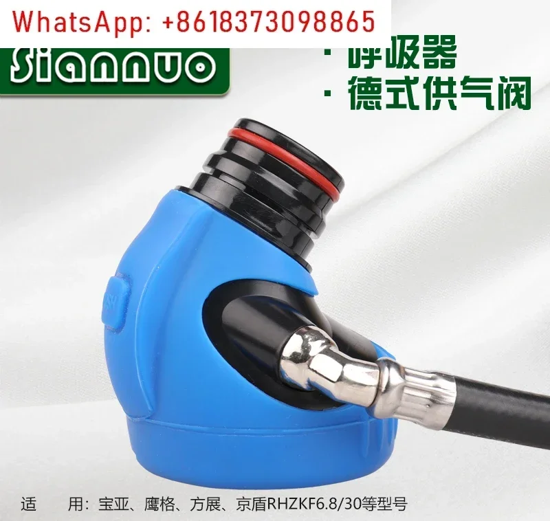 

Positive pressure air respirator air supply valve accessories exhalation valve accessories