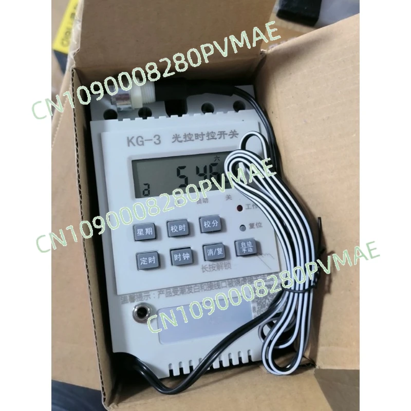 interrupteur-controle-par-la-lumiere-et-par-la-minuterie-eclairage-automatique-apres-la-tombee-de-la-nuit-sonde-de-detection-de-lumiere-intelligente-controleur-de-lumiere-220v