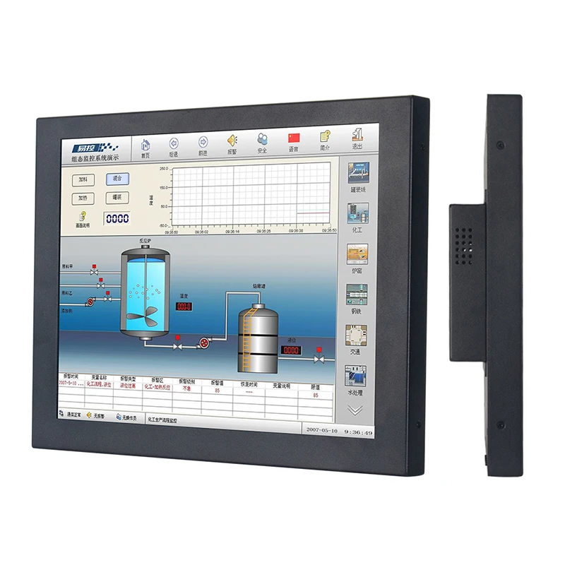 10.4/12.1/15/17 Inch Industrial Monitor Resistive Touch With HDMI VGA USB Interface HD LCD Screen Portable Display