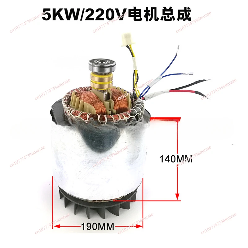 Gasoline, Diesel, Generators, Accessories 220V 380V Single-phase, Three-phase Motors, Stators, Coils, Rotors