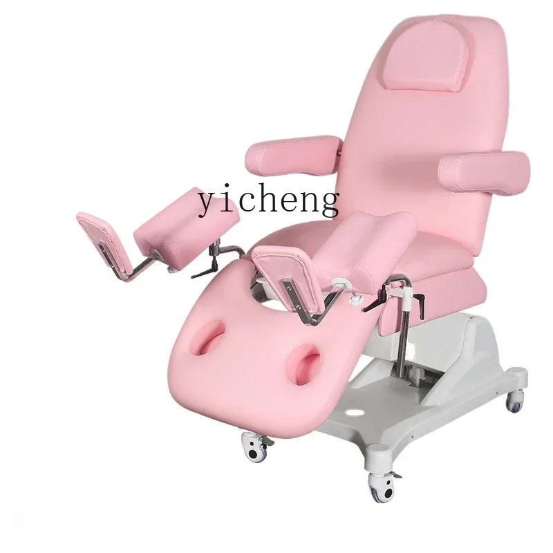 

ZC Electric Lifting Gynecological Examining Table Multifunctional Outpatient Surgery Hospital Flushing Obsteric Bed