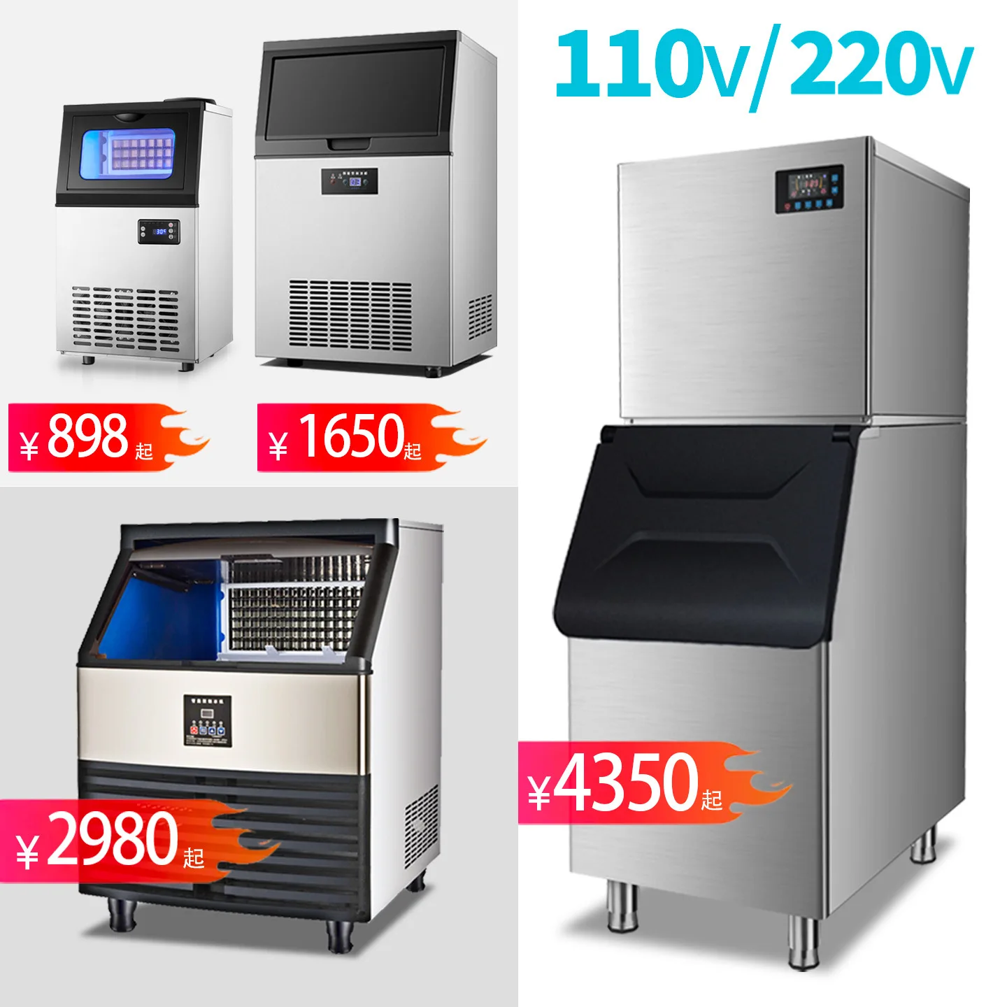 Ice Cube Machine Foreign Trade Custom Small Commercial Ice Machine Export Cross-border US Standard 110v