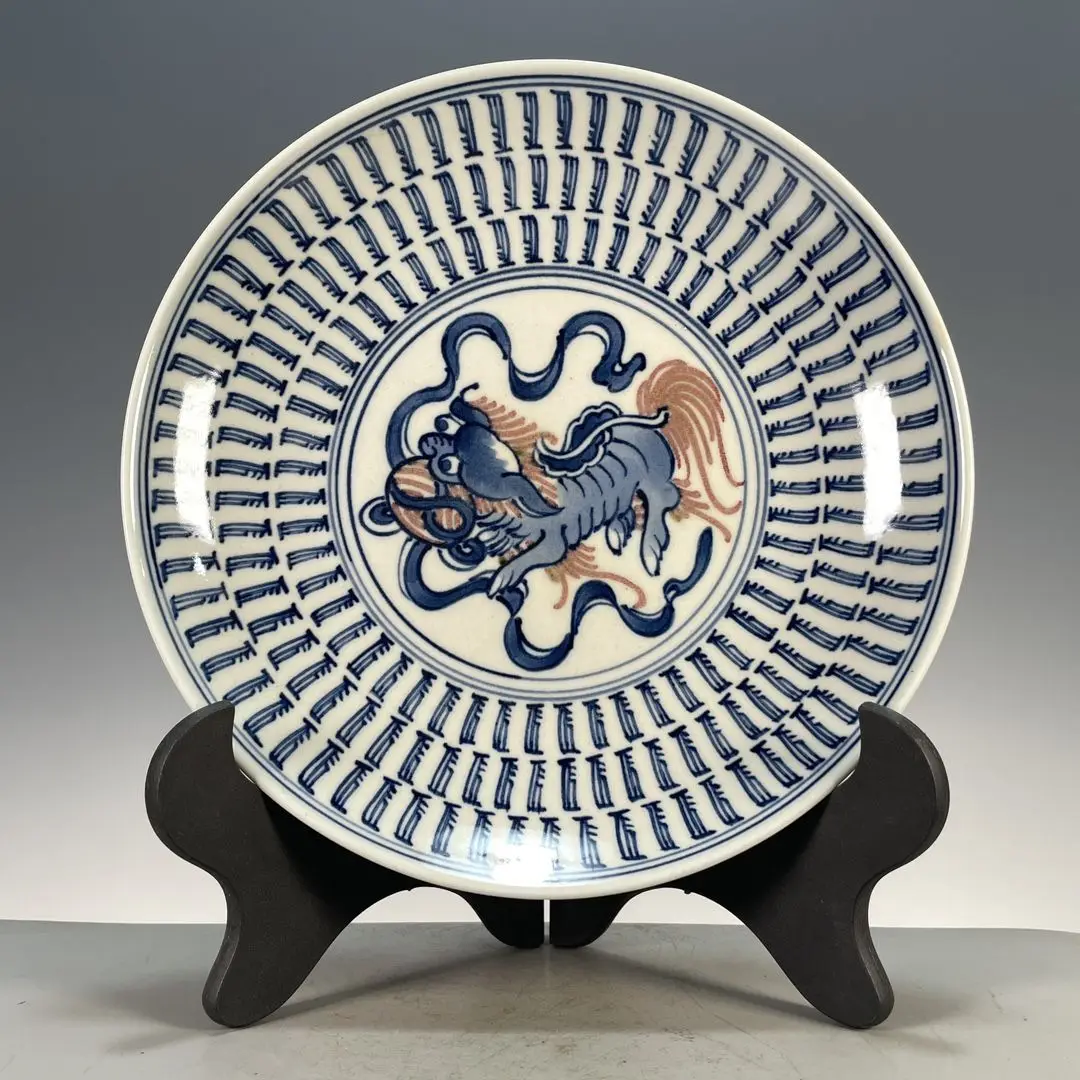 Chinese Antique Collection Blue and White Underglaze Red Pottery Lion Rolling Hydrangea Decorative Ornamental Plate