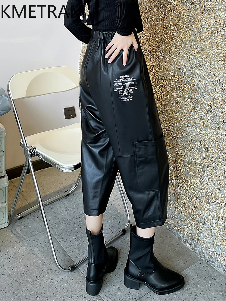 KMETRAM 100% Top Layer of Sheepskin Women Pants Black Cropped Pants Genuine Leather Harem Trousers Woman 2025 Autumn Clothes 바지