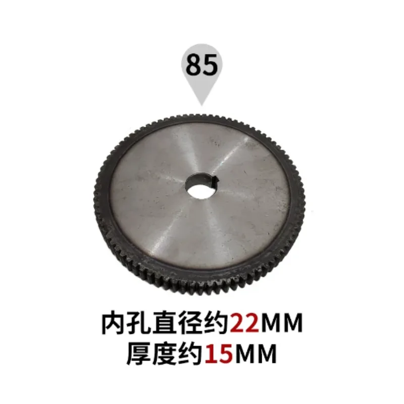 10-Piece Textile Machinery Accessories, Transmission Gear With 22mm Inner Boring
