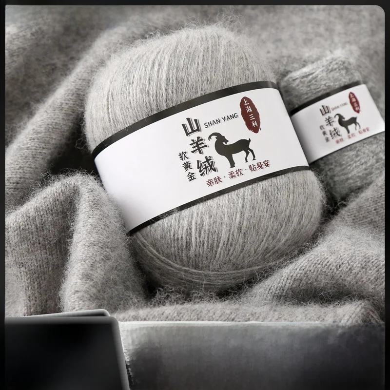 

Шанхайская кашемировая пряжа Sanli высшего качества, 100% чистый горный кашемир, для ручного вязания, свитеров, DIY, ткани для ручного вязания крючком