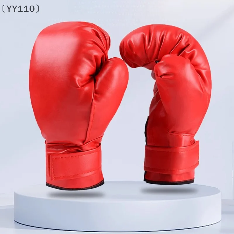 

〔YY110〕Boxing Gloves Full Finger Training Children Sparring Gloves Fighting Free Men And Women
