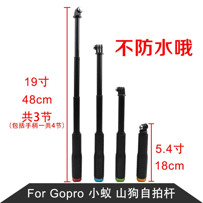Accessories Sp Selfie Stick 3rd Generation Sj4000 Hero4/3 Handheld 19 Inch Selfie Stick Stick