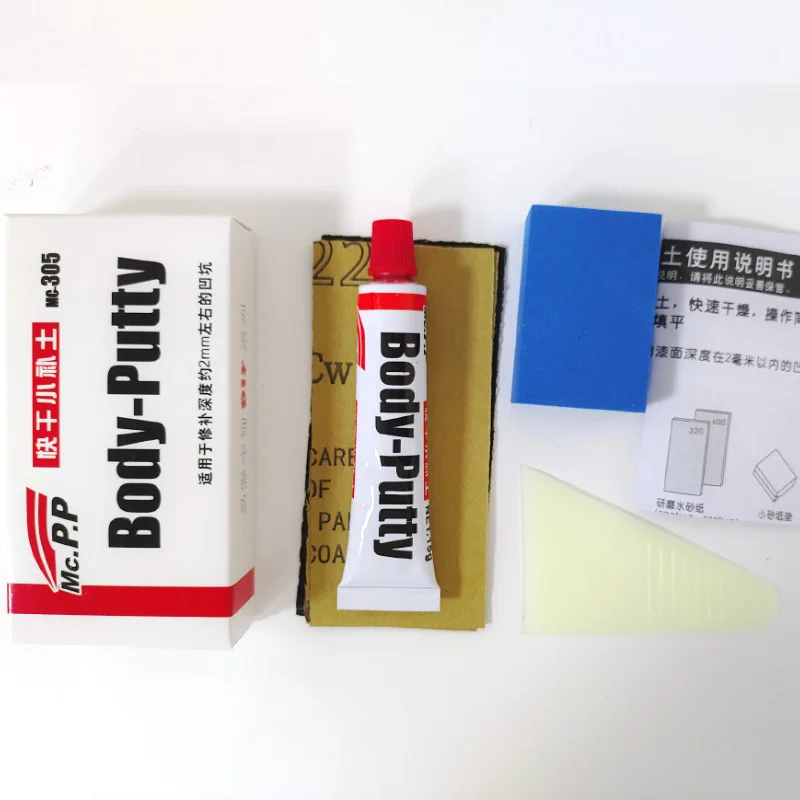 Car Painting Pen Car Body Putty Scratch Filler Assistant Smooth Repair Tool Set Kit Auto Beauty Primer Scratch Repair Tools