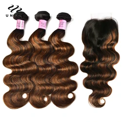 UNice Balayage Highlight Body Wave Human Hair 4x4 Lace Closure and Bundles 2/3/4 PCS 100% Human Hair Bundles With Closure