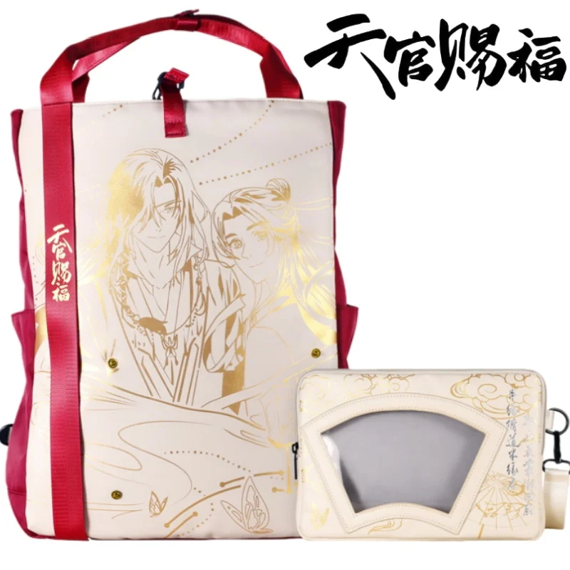 

Новый рюкзак Heaven Official's Blessing с героями мультфильмов Hua Cheng, сумка через плечо, товары в стиле аниме, праздничный подарок, хранение товаров