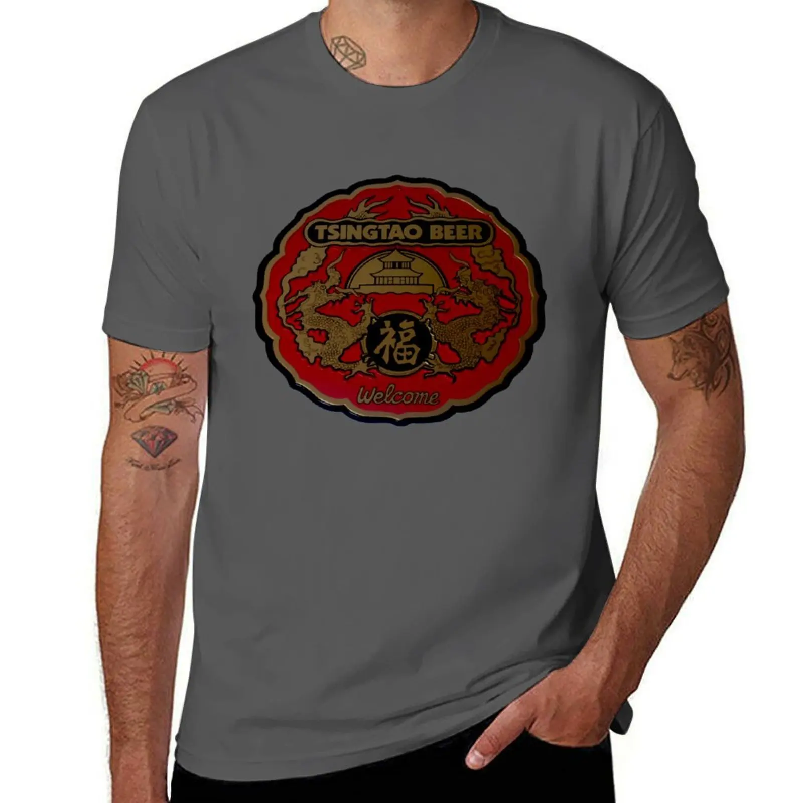 Camiseta clásica con diseño de cerveza Tsingtao, camiseta anti-transpiración para entrenamiento