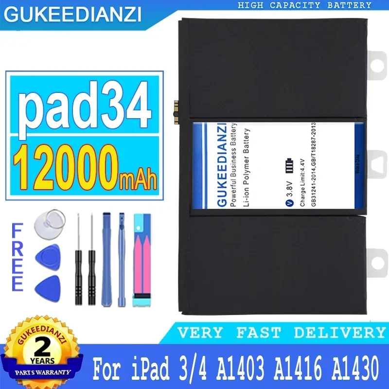 

Аккумулятор 12000 мА · ч для iPad 3 4 iPad3 iPad 4 A1458 A1403 A1416 A1430 A1433 A1459 A1460 A1389 с бесплатными инструментами