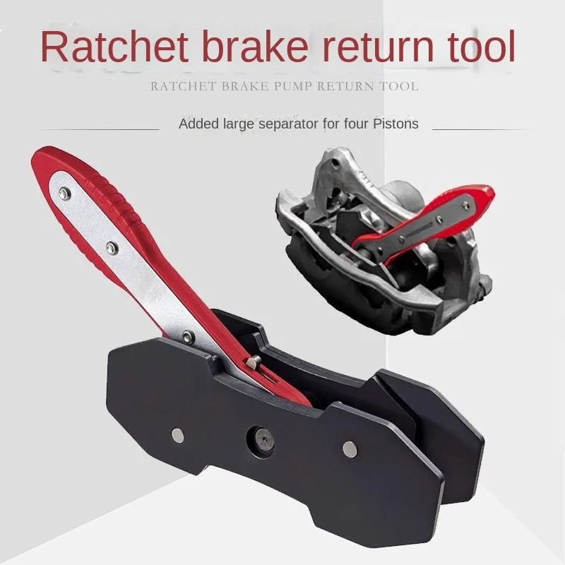 Ratchet brake cylinder separation tool, quick brake piston separator, brake cylinder return tool