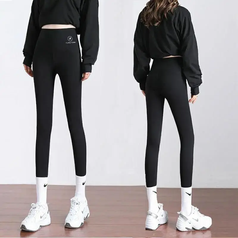 

Брюки женские минималистичные элегантные укороченные мягкие на ощупь современный город формальный шикарный стиль удобный облегающий крой