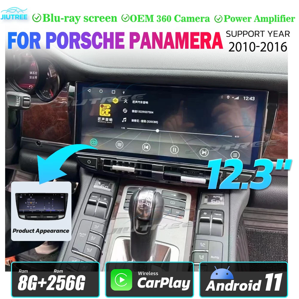 12.3 Inch Android 11 For Porsche Panamera 2010-2017 Auto Car Multimedia GPS Player Radio Stereo Support Bose System 8+256GB