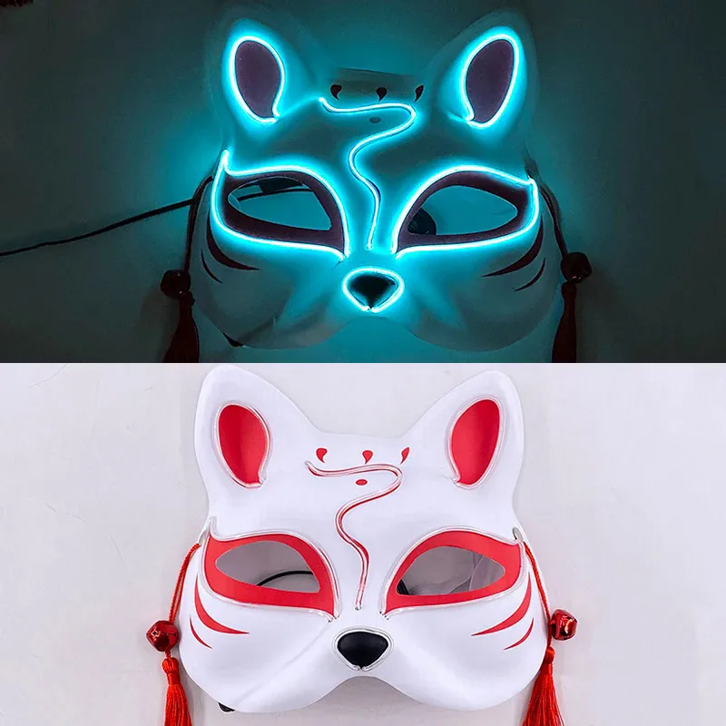 Masque lumineux à LED pour cosplay, demi-masque de renard, costume de fête, festival de vacances, 1 pièce