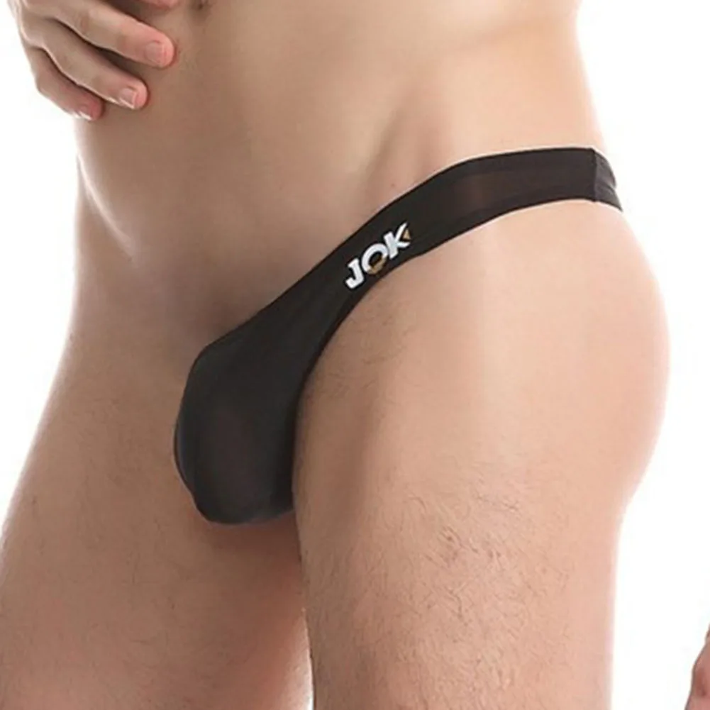 ملابس داخلية قابلة للتنفس للرجال مع حقيبة سراويل داخلية بلون سادة مناسبة للأنشطة اليومية