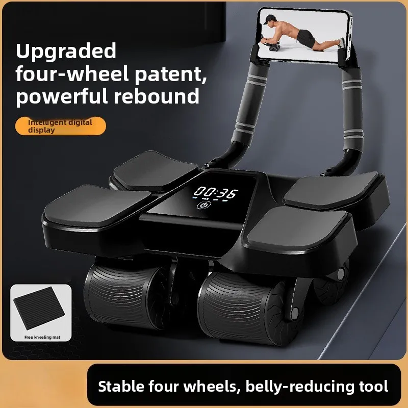 Large Screen Digital Display Four-wheel Abdominal Exercise Wheel, Elbow Support, Automatic Rebound Abdominal Exercise  Ab Roller
