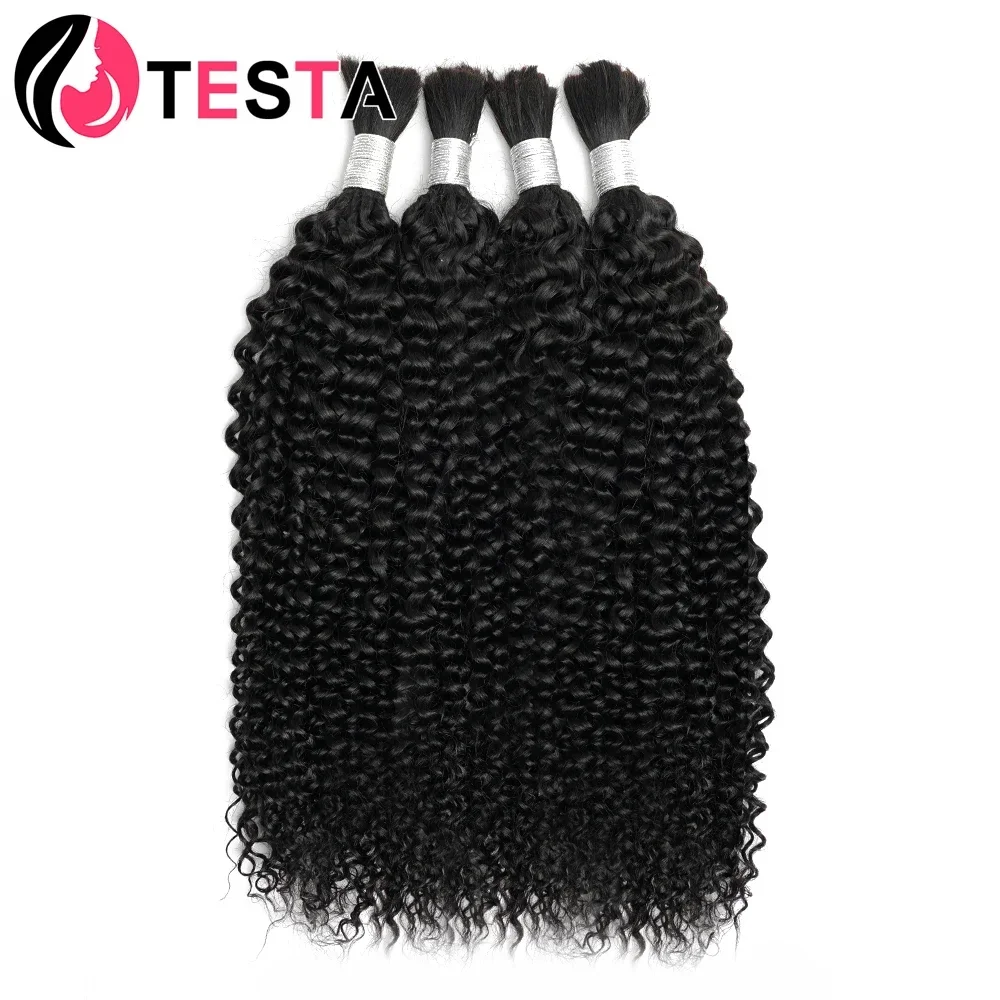 Bulk Human Hair For Braiding Jerry Curly Remy Indian Hair 10-28 Inches No Wefts Natural Color Hair Extension For Women 100g/pcs