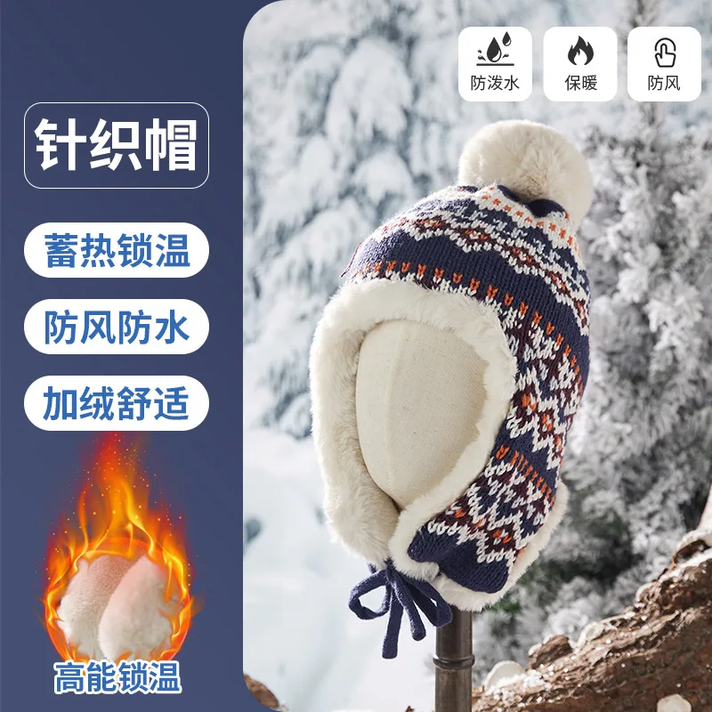 2024 new knitted hat for women winter plus fleece travel ski hat ear protection woolen hat Bomber Hats