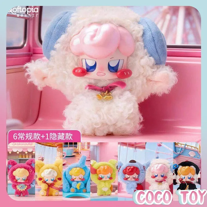 

Jokki Animal City Party Series Super Genki Factory Blind Box Plush Keychain Cute Collectible Gift for Kids & Teens