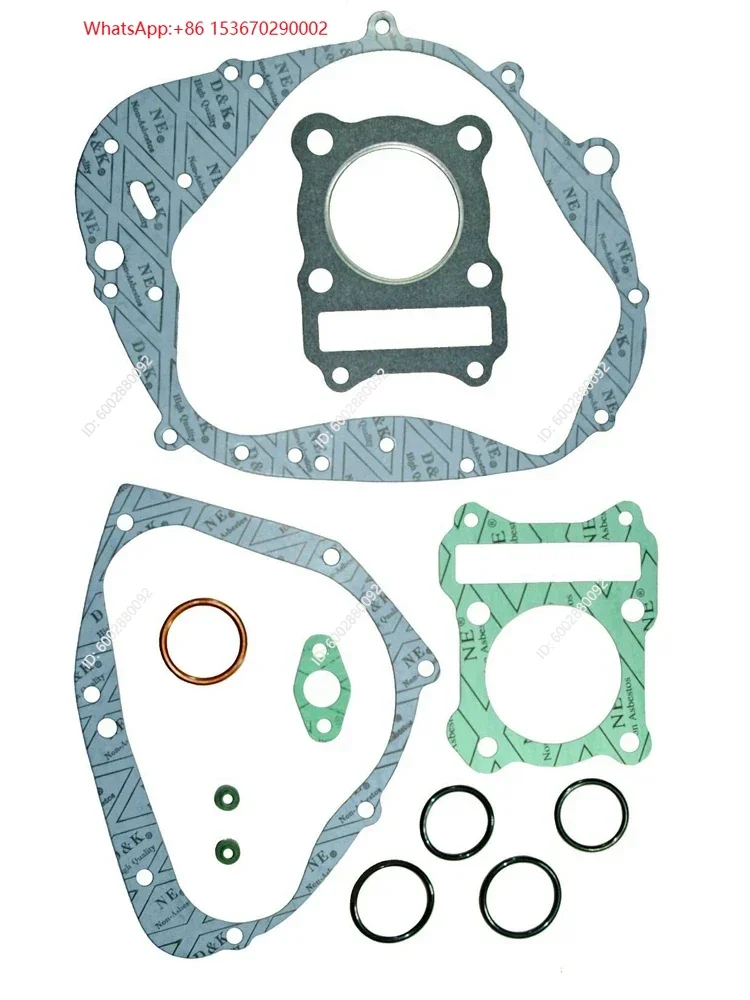 Motorcycle Full Gasket Kit for Haojue Jingcheng Qinqi GN125 QJ125 HJ125 EN125 HJ125-7/K QS125 Engine Crankcase Gasket Set