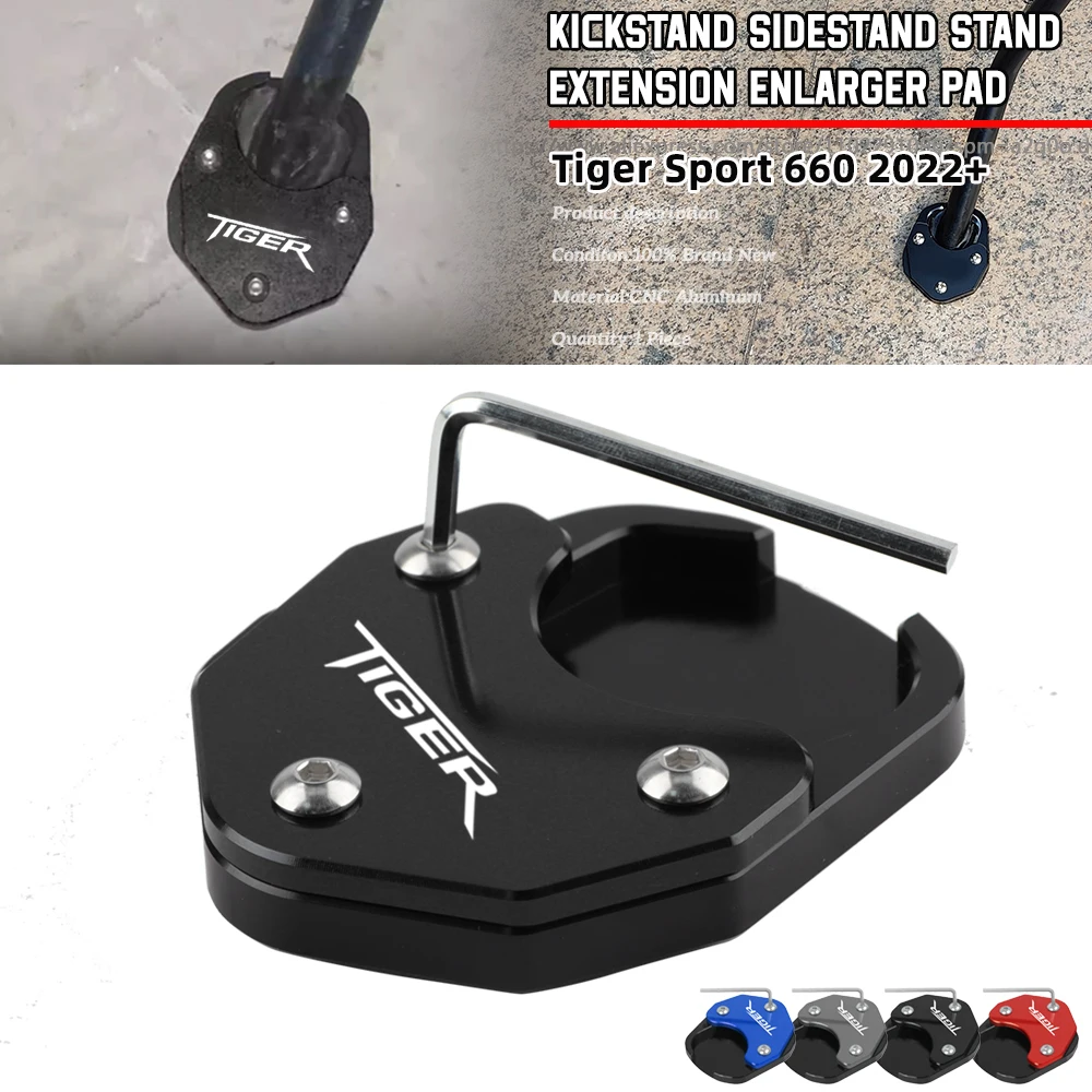 Fit For Tiger660 tiger660 Tiger Sport 660 2022 Motorcycle Accessories Kickstand Foot Side Stand Enlarger Pad & Valve Caps