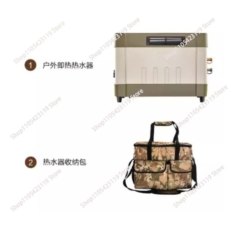 BR-45 Pro Outdoor Thermostatic Water Heater Camping Shower Artifact Quick Heating Portable Travel Self-driving Tour Hot Bath