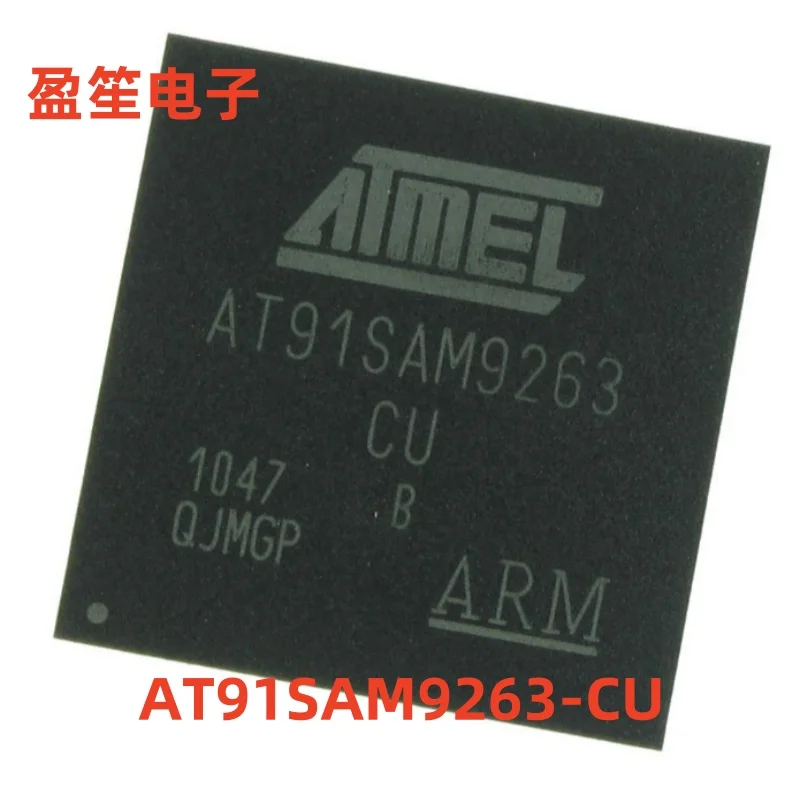 

2PCS~10PCS/LOT 100% NEW AT91SAM9263-CU AT91SAM9263B-CU BGA 32-bit microcontroller chip