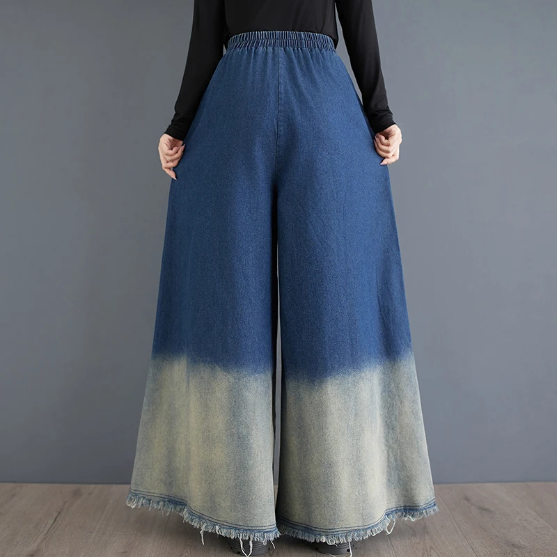 2025 Spring/Autumn Vintage Washed Gradient Wide Leg Pants Women's Lazy Style Soft High Waist Cowboy Casual Pants Female Clothes