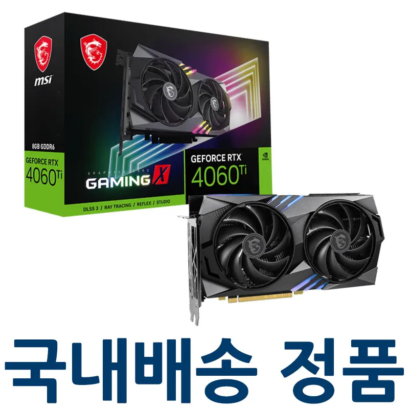 MSI G Force RTX 4060 Ti Gaming X D6 8GB Twin Pro 9