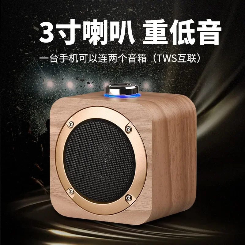 

2024051008 portable subwoofer desktop colorful steel gun Bluetooth mini speaker