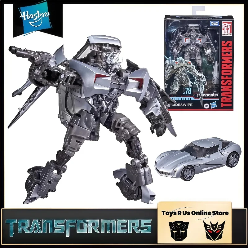 In Stock Hasbro Tra… - image