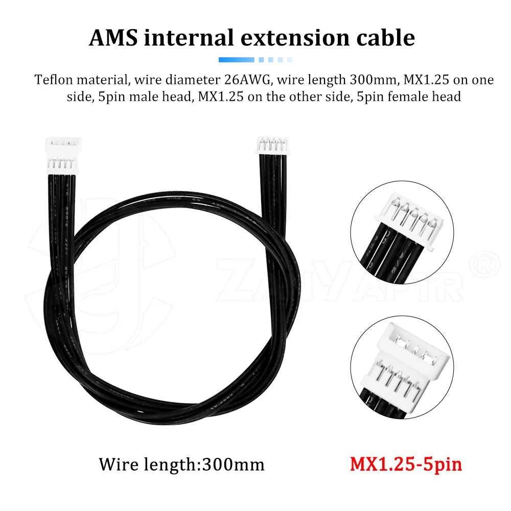 삼부랩 AMS 업그레이드용 AMS 내부 연장 케이블 (3D 프린터 액세서리)