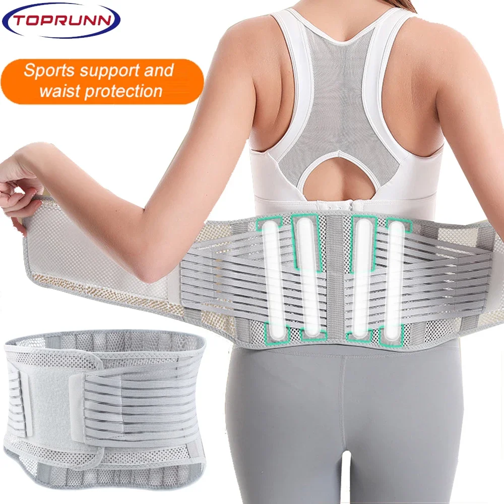 Back Brace for Optimal Support and Pain Relief - Adjustable Compression Belt for Lumbar Stability -Breathable Lower Back Support