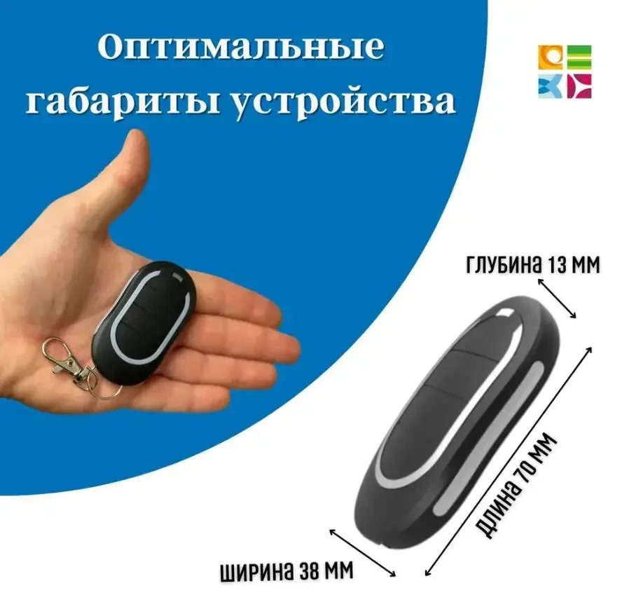1/20 Garage Alutech AT-4N Remote Control 433.92MHz Dynamic Code Alutech AT4N Transmitter Gate Door Opener 4 Buttons Barrier Key