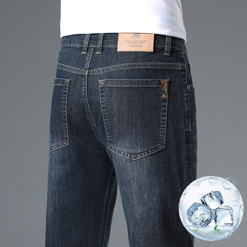 

Spring Summer Thin Men's Slim Straight Jeans Fashion Korean Elastic Cotton Comfortable Casual Denim Pants Business Work Trousers