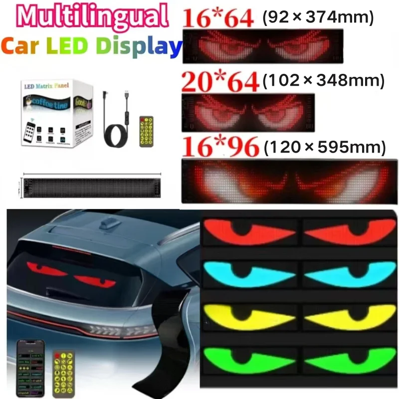 Car LED Devil Eyes Matrix Pixel Panel DIY RGB Animation LIghting Graffiti Scrolling Text Board Windshield Bluetooth APP Control