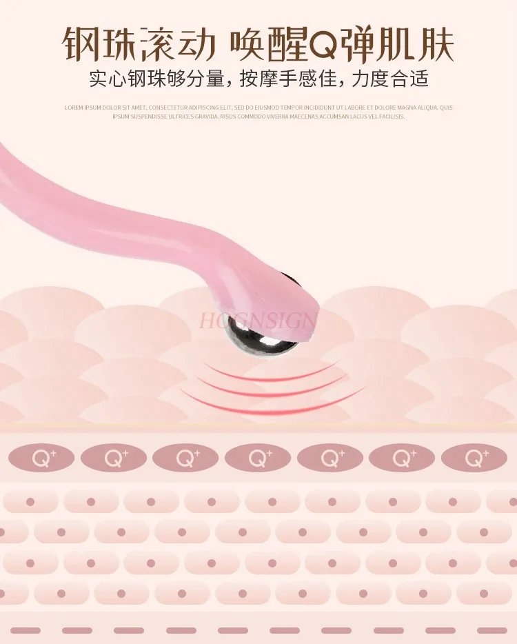 Eye Massage Device Small Roller Type Relief Fatigue Eye Cream Massage Stick Eye Beauty Device