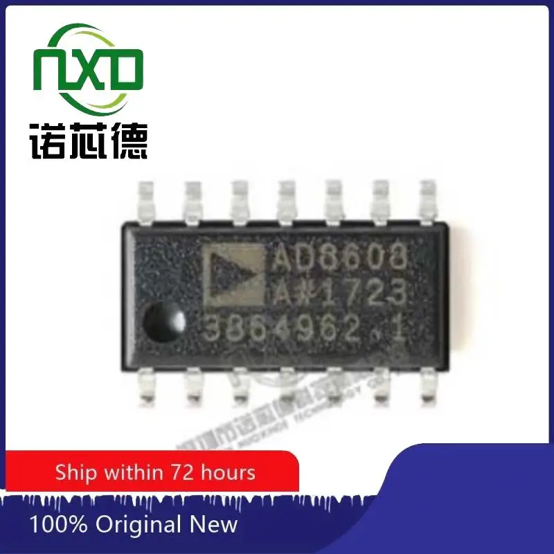 10PCS/LOT  AD8608ARZ-REEL7 SOIC14 new and original integrated circuit  IC chip component electronics professional BOM matching