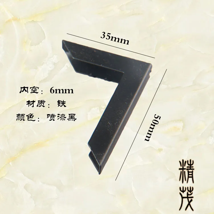 Jingmao Hardware Left and Right Packaging Book Corner Notebook Antique Book Corner Photo Album Corner Protection Spray Paint Bla