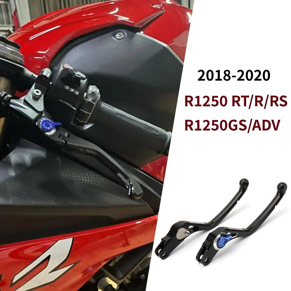 

Для BMW R1250 RS/RT/R/GS новый мотоциклетный тормозной рычаг, рычаг сцепления, передние ручки управления R1250GS Adventure R1250RT R1250R R1250RS