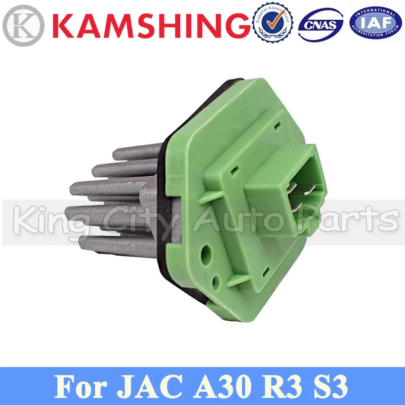 

CAPQX Automatic Evaporation Condenser Blower Resistor For JAC A30 R3 S3 Auto Replacement Part Air Conditioning Heat