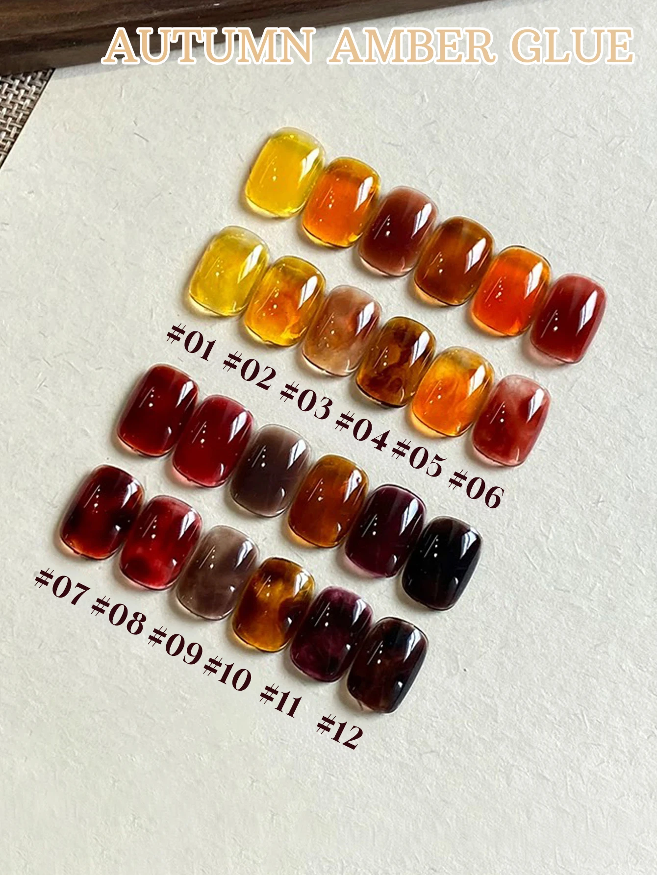 1/12 قطعة 12 مل طلاء أظافر جل بني كهرماني - لوازم فنية شبه شفافة للأظافر، طلاء جل للأظافر LED بالأشعة فوق البنفسجية