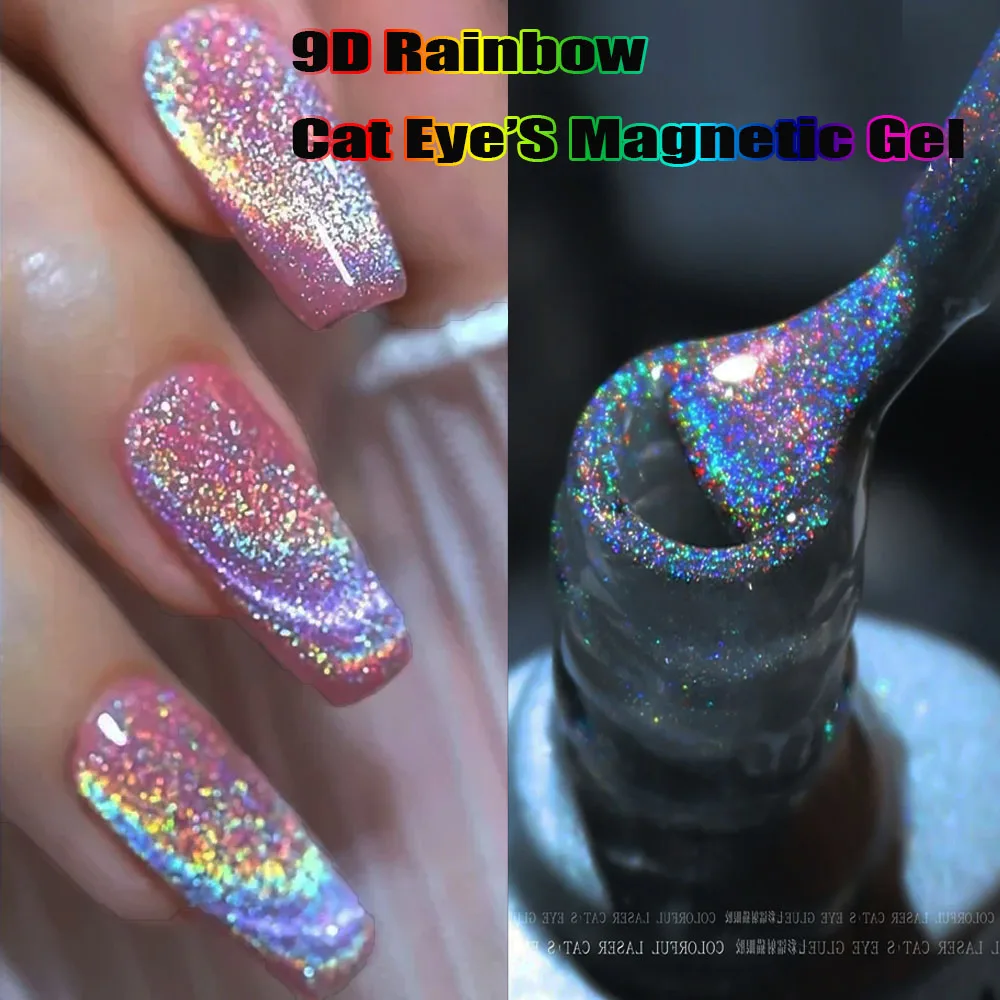 8ml Laser Rainbow Magnetic Cat Eye's Gel Reflective Sparkling Laser Rainbow Gel Semi Permanent UV LED Colorful Nail Gel &*&