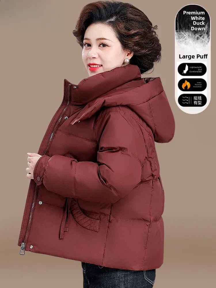 

Женская пуховая куртка 2024: Новая зимняя одежда, пальто для женщин среднего возраста, осенне-зимнее хлопковое пальто с капюшоном